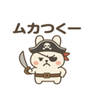 シュールな海賊のウサギのスタンプ 001（個別スタンプ：18）