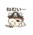 シュールな海賊のウサギのスタンプ 001（個別スタンプ：22）