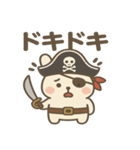 シュールな海賊のウサギのスタンプ 001（個別スタンプ：23）