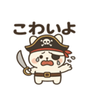 シュールな海賊のウサギのスタンプ 001（個別スタンプ：24）