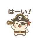 シュールな海賊のウサギのスタンプ 001（個別スタンプ：25）