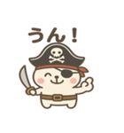 シュールな海賊のウサギのスタンプ 001（個別スタンプ：27）