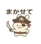 シュールな海賊のウサギのスタンプ 001（個別スタンプ：31）