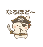 シュールな海賊のウサギのスタンプ 001（個別スタンプ：34）