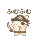 シュールな海賊のウサギのスタンプ 001（個別スタンプ：35）