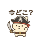 シュールな海賊のウサギのスタンプ 001（個別スタンプ：37）