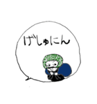 みんなのスタンプ日常（個別スタンプ：4）