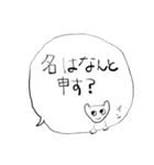 みんなのスタンプ日常（個別スタンプ：5）