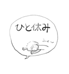 みんなのスタンプ日常（個別スタンプ：6）