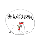 みんなのスタンプ日常（個別スタンプ：14）