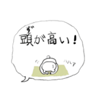 みんなのスタンプ日常（個別スタンプ：19）