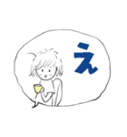 みんなのスタンプ日常（個別スタンプ：20）