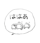 みんなのスタンプ日常（個別スタンプ：24）