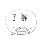 みんなのスタンプ日常（個別スタンプ：27）