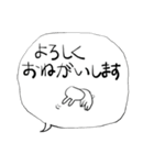みんなのスタンプ日常（個別スタンプ：28）