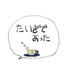 みんなのスタンプ日常（個別スタンプ：29）