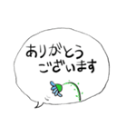 みんなのスタンプ日常（個別スタンプ：30）