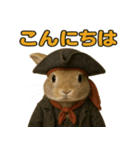 シュールな海賊のウサギのスタンプ 002（個別スタンプ：4）
