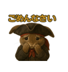 シュールな海賊のウサギのスタンプ 002（個別スタンプ：7）