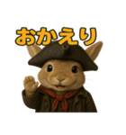 シュールな海賊のウサギのスタンプ 002（個別スタンプ：10）