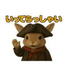 シュールな海賊のウサギのスタンプ 002（個別スタンプ：12）