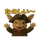 シュールな海賊のウサギのスタンプ 002（個別スタンプ：14）
