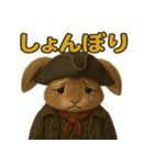 シュールな海賊のウサギのスタンプ 002（個別スタンプ：20）
