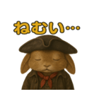 シュールな海賊のウサギのスタンプ 002（個別スタンプ：22）