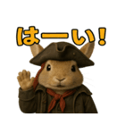 シュールな海賊のウサギのスタンプ 002（個別スタンプ：25）