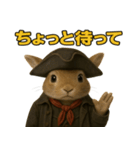 シュールな海賊のウサギのスタンプ 002（個別スタンプ：39）