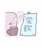 お腹痛い子【クローン病】（個別スタンプ：6）