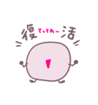 お腹痛い子【クローン病】（個別スタンプ：8）