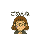 めがねのママ（個別スタンプ：5）