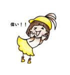 おかっぱ頭のバニーちゃん9（個別スタンプ：1）