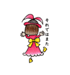 おかっぱバニーちゃん ピース（個別スタンプ：4）