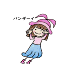 おかっぱバニーちゃん ピース（個別スタンプ：5）