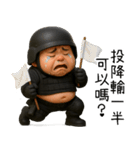 特腫パパ1-88節は休暇を取りたい（個別スタンプ：1）