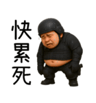 特腫パパ1-88節は休暇を取りたい（個別スタンプ：7）
