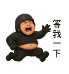 特腫パパ1-88節は休暇を取りたい（個別スタンプ：8）