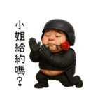 特腫パパ1-88節は休暇を取りたい（個別スタンプ：17）