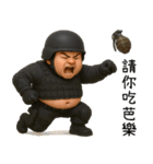 特腫パパ1-88節は休暇を取りたい（個別スタンプ：25）