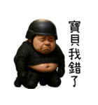 特腫パパ1-88節は休暇を取りたい（個別スタンプ：27）