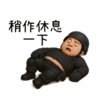 特腫パパ1-88節は休暇を取りたい（個別スタンプ：29）