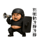 特腫パパ1-88節は休暇を取りたい（個別スタンプ：32）