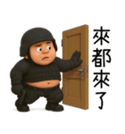 特腫パパ1-88節は休暇を取りたい（個別スタンプ：34）