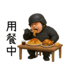 特腫パパ1-88節は休暇を取りたい（個別スタンプ：36）
