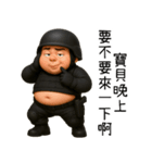特腫パパ1-88節は休暇を取りたい（個別スタンプ：40）