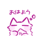 ゆるふわなねこさん（個別スタンプ：1）
