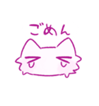 ゆるふわなねこさん（個別スタンプ：3）