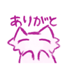 ゆるふわなねこさん（個別スタンプ：5）